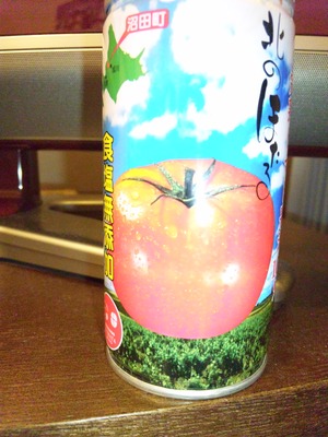 tomato