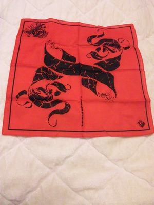 hankati
