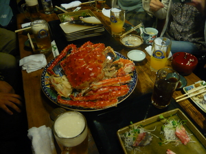 kani