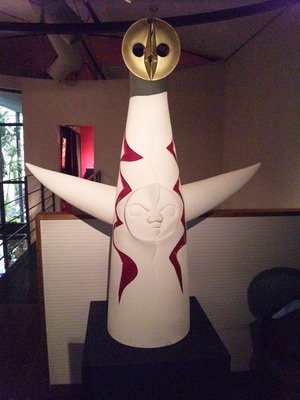 taro1
