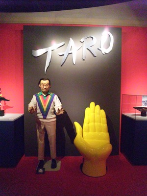 taro2