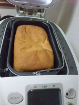 pan
