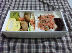 bento2