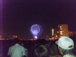 hanabi