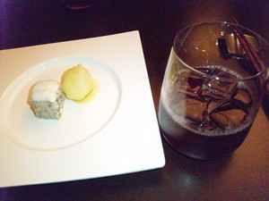 yinzu1