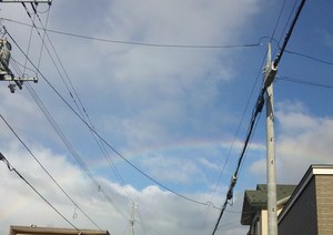 rainbow