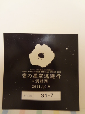 card2