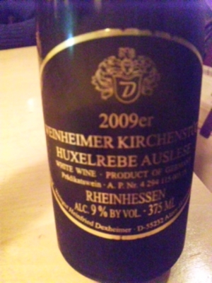 wine_pinot