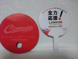 20120728-00.jpg