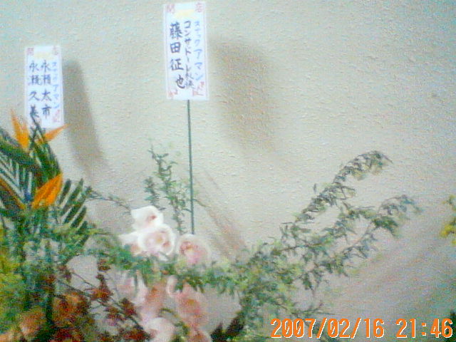 200702162146.jpg