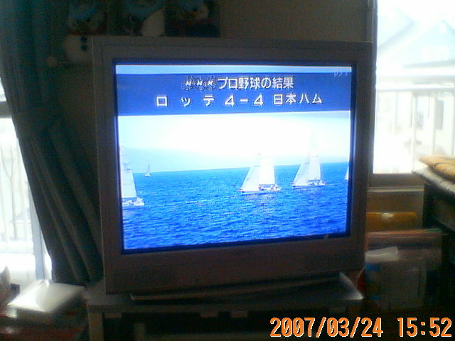 200703241552.jpg