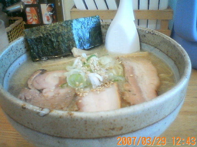 200703291243.jpg