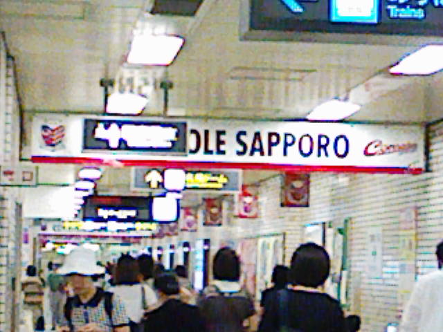 200708101633.jpg