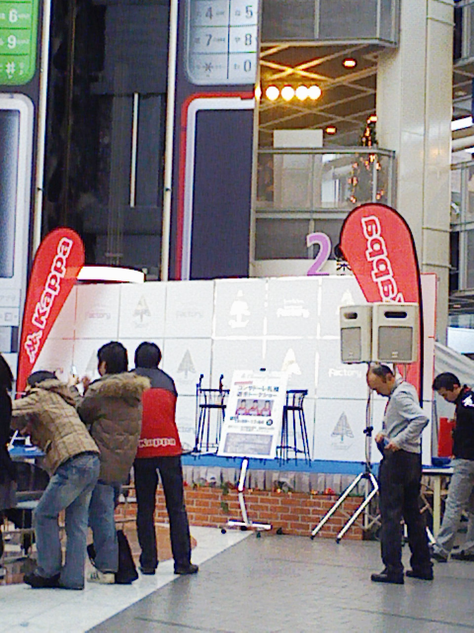 200712221457.jpg