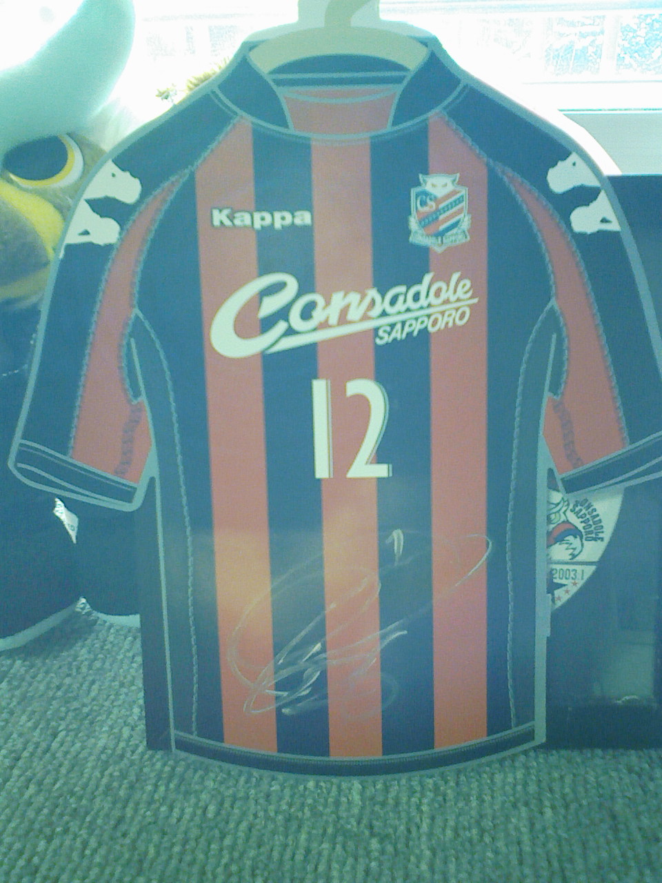 200801031328.jpg