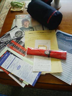 200801301158.jpg