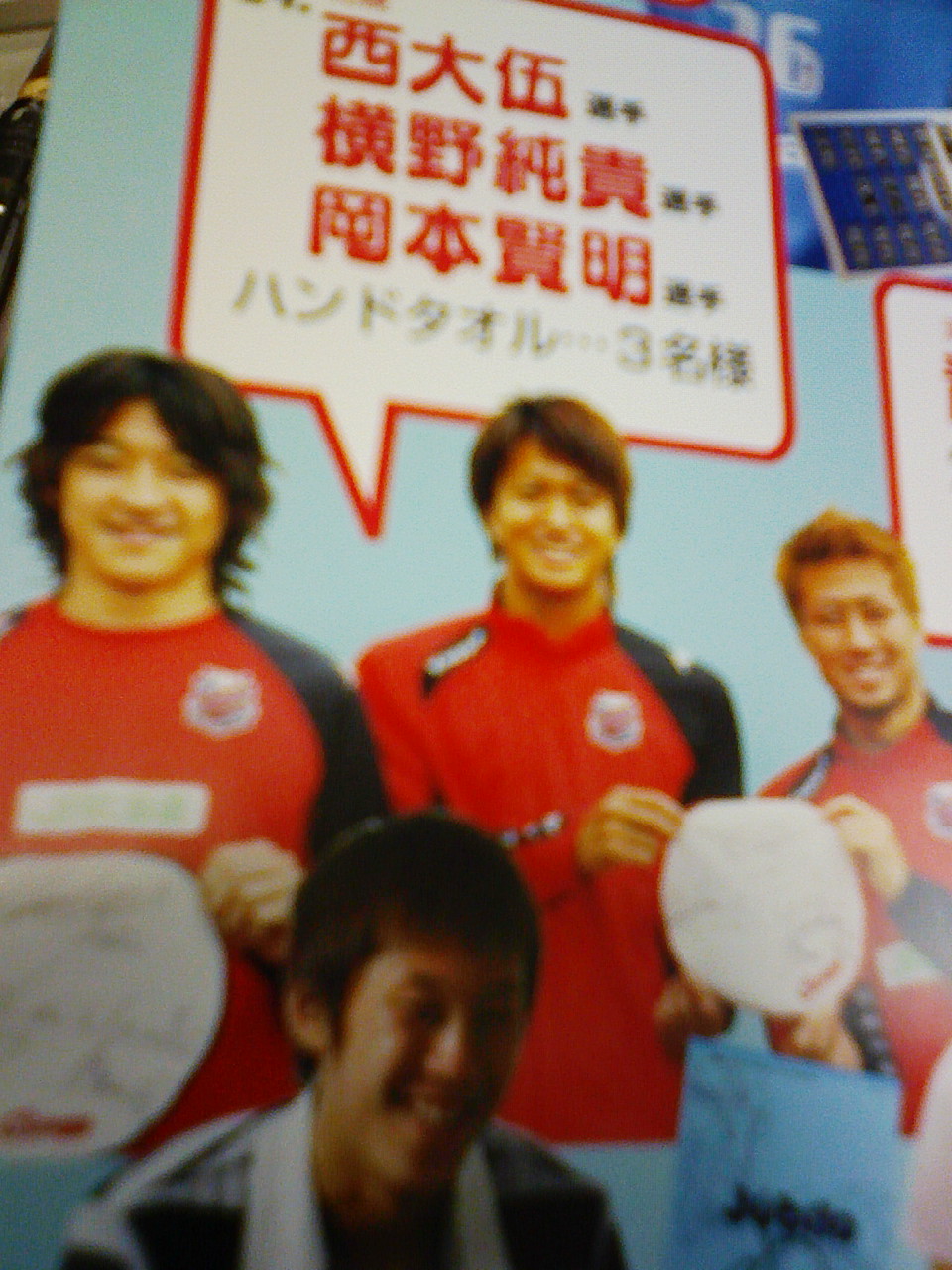 200807111505.jpg