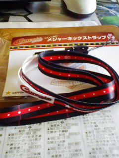 F1000020.jpg