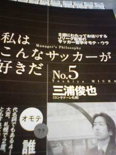 200809121423.jpg