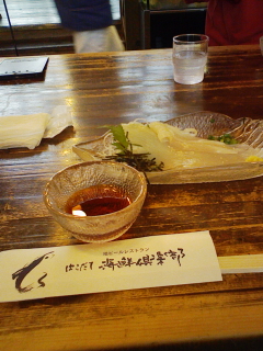200907181704.jpg