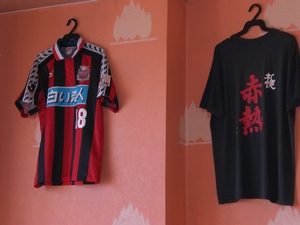 20090814-02.JPG
