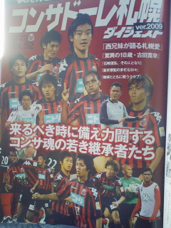 200909111716.jpg