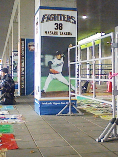 200910061408.jpg