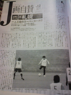 200911011147.jpg