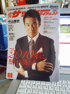 201001211249.jpg