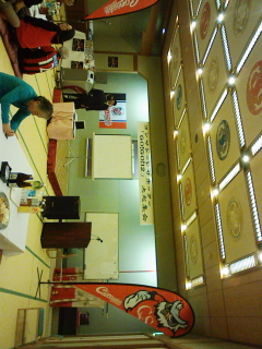 201002271926.jpg