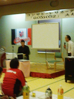 201002271948.jpg