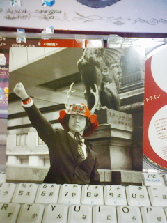 201004131732.jpg