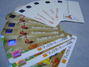 20060104-00.jpg