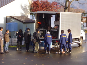 20060110-03.jpg