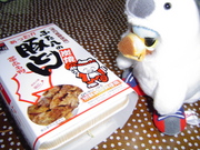 20060118-00.jpg