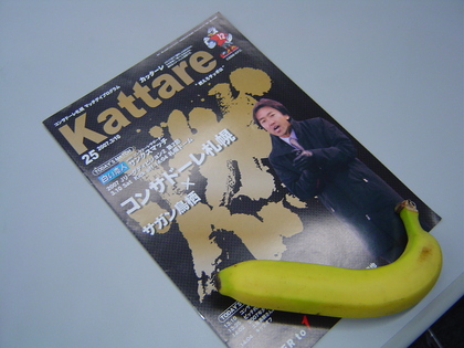 20070312-01.jpg