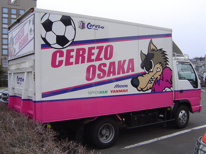 20070402-01.jpg