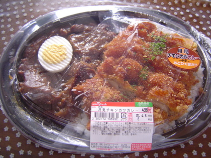 20070406-01.jpg