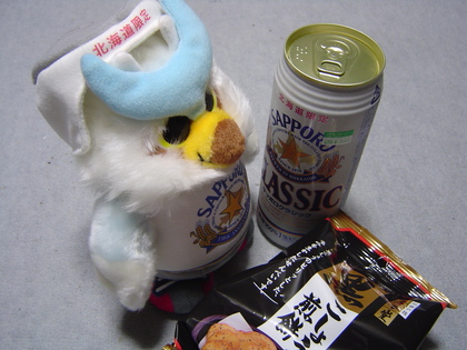 20070506-00.jpg