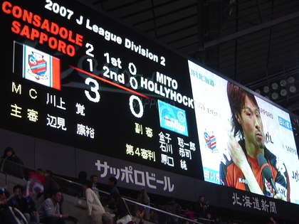 20070522-03.jpg