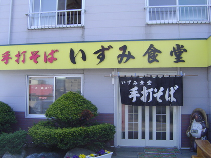 20070525-00.jpg