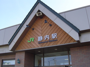 20070525-06.jpg