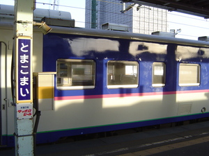 20070525-10.jpg