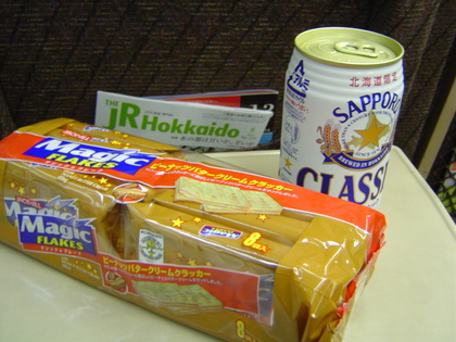 20070525-11.jpg