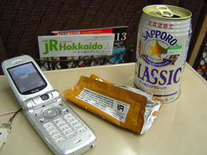20070525-12.jpg