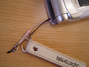 20070710-01.jpg