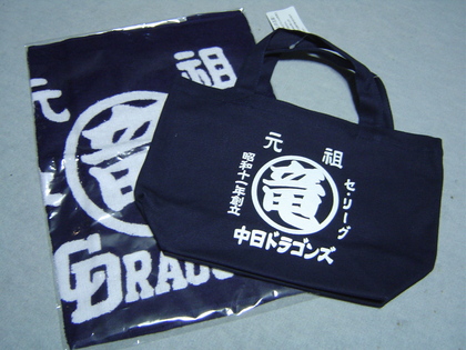 20070713-04.jpg