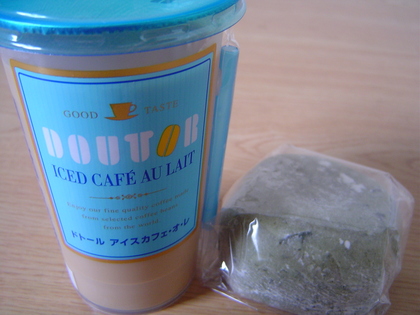 20070801-00.jpg