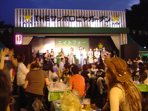 20070807-02.jpg