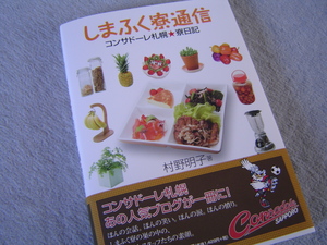20070814-00.jpg